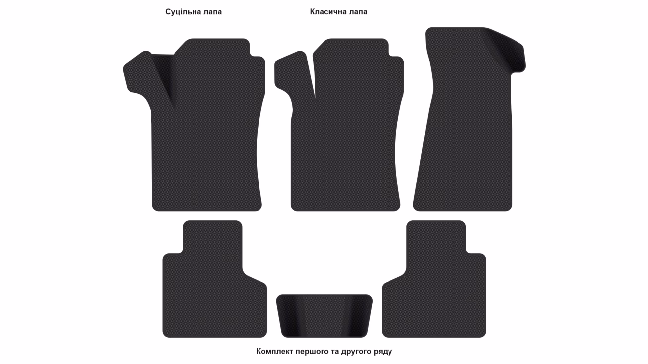 Interior mats for the Chevrolet Niva 2009-2020 I generation EU Crossover restyling - Фото 2
