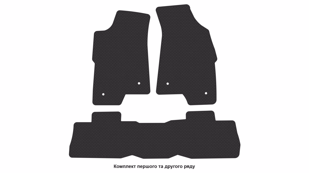 Interior mats for the Chevrolet Colorado 2004-2012 I generation US Pickup 4-door - Фото 2