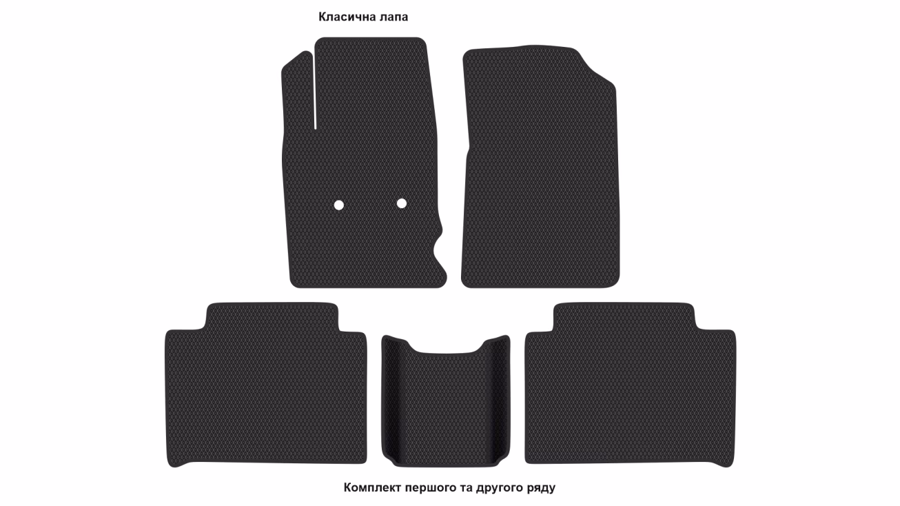 Interior mats for the Chevrolet Colorado 2011-2023 II generation US Pickup - Фото 2