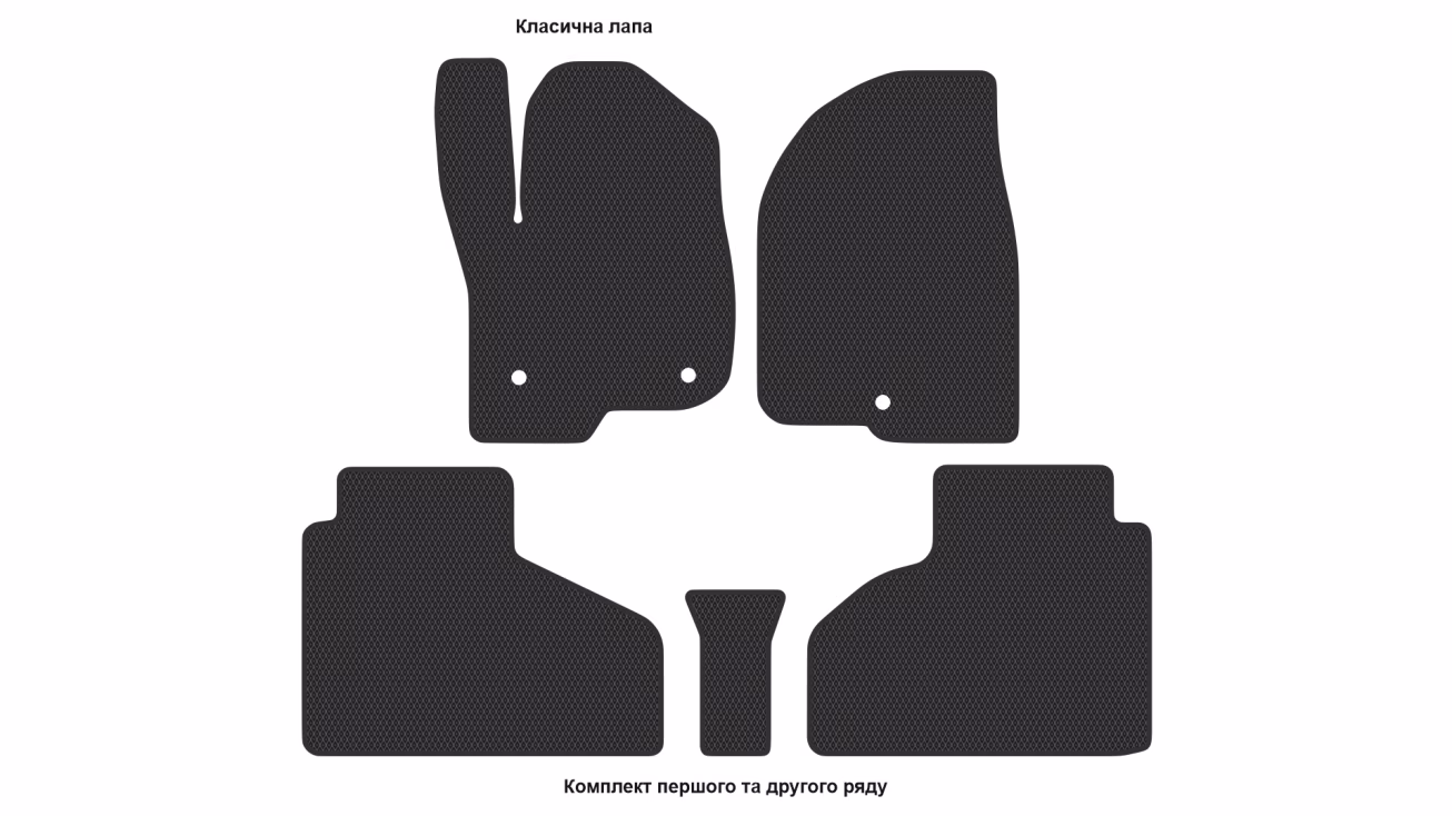Interior mats for the Chevrolet Suburban (GMTT1XX) 2020-… XII generation US Crossover - Фото 2