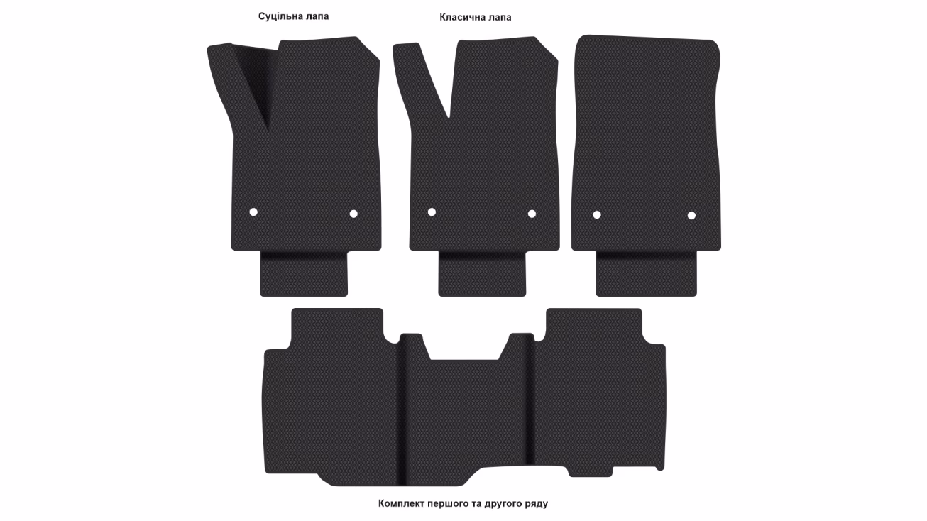 Interior mats for the Chevrolet Silverado EV 2023-… IV generation US Pickup Crew Cab Electro - Фото 2