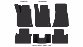 Interior mats for the Chrysler 300C 2004-2011 I generation EU Sedan - Фото 3