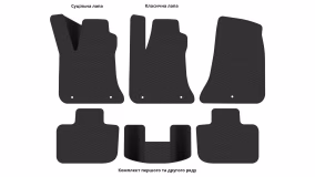 Interior mats for the Chrysler 300C 2011-… II generation EU Sedan - Фото 3