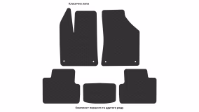 Interior mats for the Chrysler 200S 2010-2014 I generation US Sedan - Фото 3