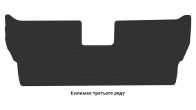 Interior mats for the Chrysler Pacifica (RU) 2016-… II generation US Minivan 8-seater - Фото 3