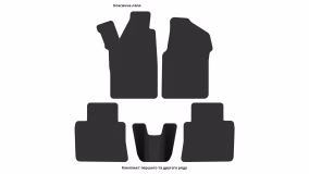 Interior mats for the Chrysler Vision 1993-1997 I generation EU Sedan - Фото 3