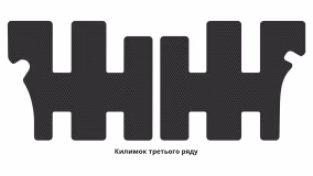 Interior mats for the Chrysler Grand Voyager 2001-2007 IV generation EU Minivan 7-seater - Фото 4