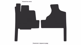 Interior mats for the Chrysler Grand Voyager 2001-2007 IV generation EU Minivan 7-seater - Фото 5