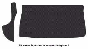 Interior mats for the Chrysler Grand Voyager 2008-2016 V generation US Minivan 7-seater - Фото 2