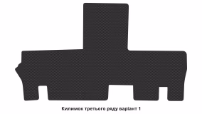 Interior mats for the Chrysler Grand Voyager 2008-2016 V generation US Minivan 7-seater - Фото 4