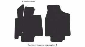 Interior mats for the Chrysler Grand Voyager 2008-2016 V generation US Minivan 7-seater - Фото 6