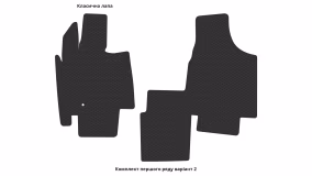 Interior mats for the Chrysler Grand Voyager 2008-2016 V generation US Minivan 7-seater - Фото 7