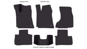 Interior mats for the Chrysler 300C 2004-2011 I generation EU Universal - Фото 3