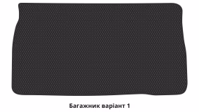 Interior mats for the Chrysler Toun-Country 1982-2016 I generation EU Minivan 7-seater - Фото 2