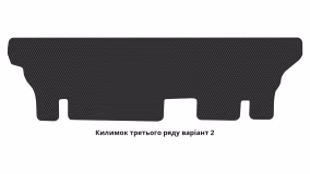 Interior mats for the Chrysler Toun-Country 1982-2016 I generation EU Minivan 7-seater - Фото 3