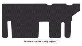 Interior mats for the Chrysler Toun-Country 1982-2016 I generation EU Minivan 7-seater - Фото 4