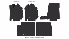 Interior mats for the Chrysler Toun-Country 1982-2016 I generation EU Minivan 7-seater - Фото 6