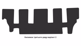Interior mats for the Chrysler Voyager (RG) 2001-2007 IV generation EU Minivan 7-seater Short - Фото 3