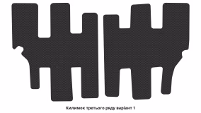Interior mats for the Chrysler Voyager (RG) 2001-2007 IV generation EU Minivan 7-seater Short - Фото 4