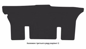 Interior mats for the Chrysler Voyager (GH) 1996-2000 III generation EU Minivan 7-seater - Фото 3
