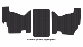 Interior mats for the Chrysler Voyager (GH) 1996-2000 III generation EU Minivan 7-seater - Фото 4