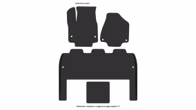 Interior mats for the Chrysler Pacifica (RU) 2016-… II generation US Minivan 7-seater Hybrid - Фото 6