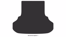 Interior mats for the Chrysler 300C 2011-… II generation EU Sedan 4WD - Фото 3