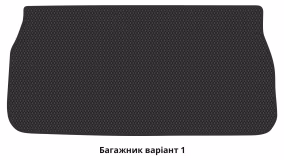 Interior mats for the Chrysler Pacifica (RU) 2016-… II generation US Minivan 7-seater - Фото 2