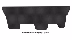 Interior mats for the Chrysler Pacifica (RU) 2016-… II generation US Minivan 7-seater - Фото 4