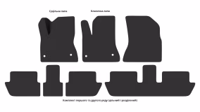 Interior mats for the Citroen C4 Picasso 2006-2013 I generation EU Minivan 5-seater - Фото 4