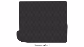 Interior mats for the Citroen C4 Grand Picasso 2013-2018 II generation EU Minivan pre-restyling 7-seater - Фото 3