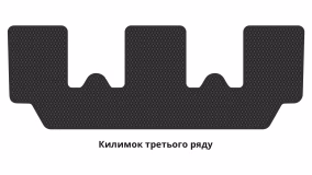 Interior mats for the Citroen C4 Grand Picasso 2013-2018 II generation EU Minivan pre-restyling 7-seater - Фото 4