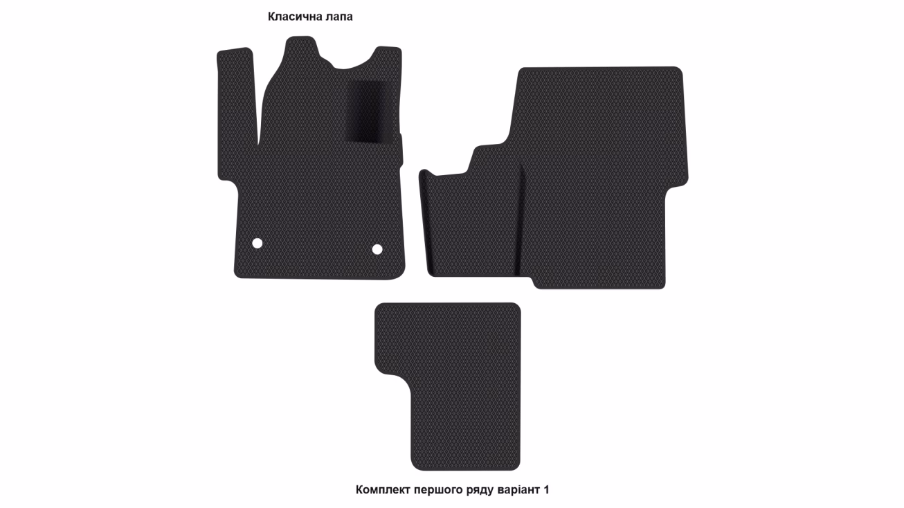 Interior mats for the Citroen Jumpy (K0) 2016-… III generation EU VAN 8-seater - Фото 2
