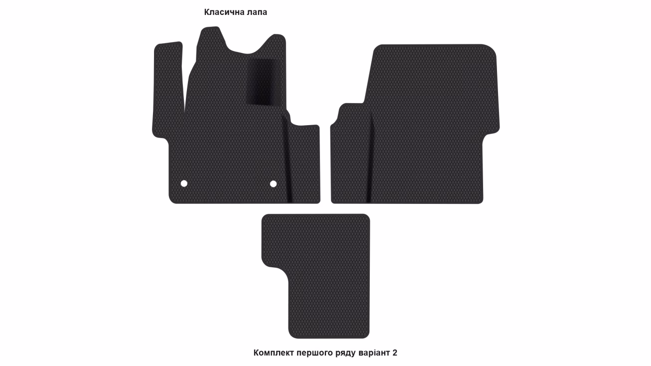 Interior mats for the Citroen Jumpy (K0) 2016-… III generation EU VAN 8-seater - Фото 6