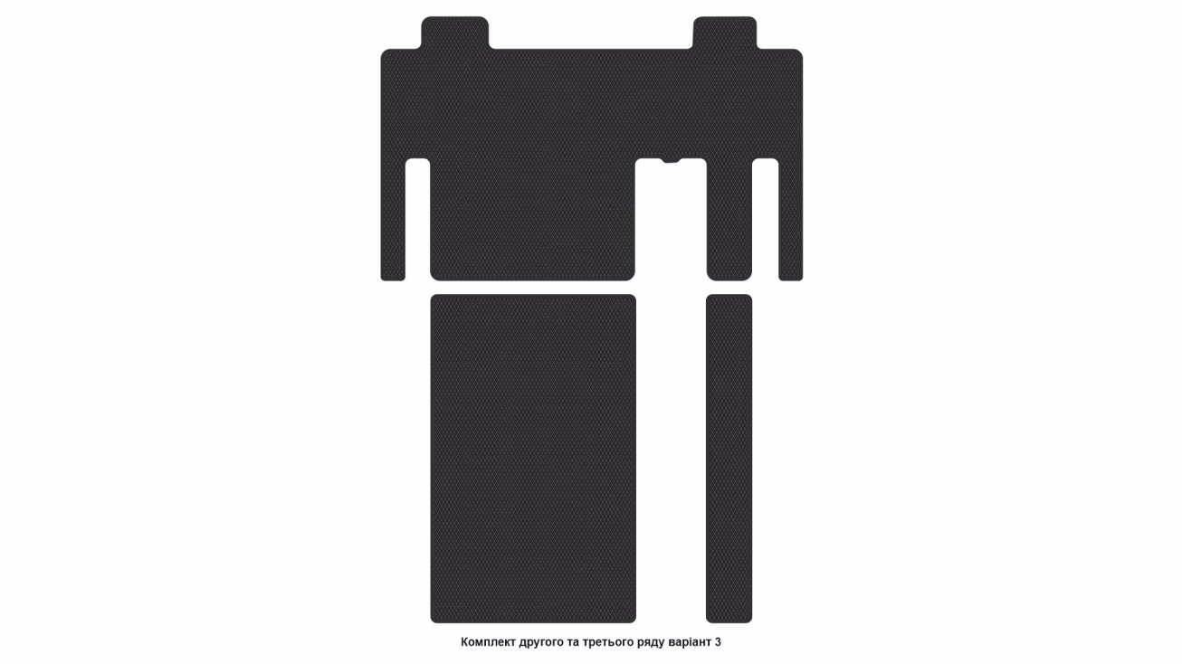 Interior mats for the Citroen Jumpy (K0) 2016-… III generation EU VAN 8-seater - Фото 9