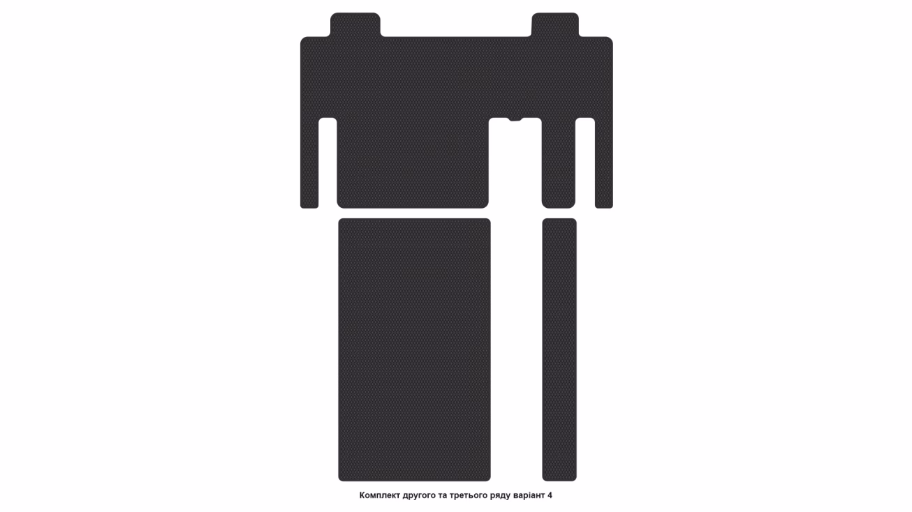 Interior mats for the Citroen Jumpy (K0) 2016-… III generation EU VAN 8-seater - Фото 10