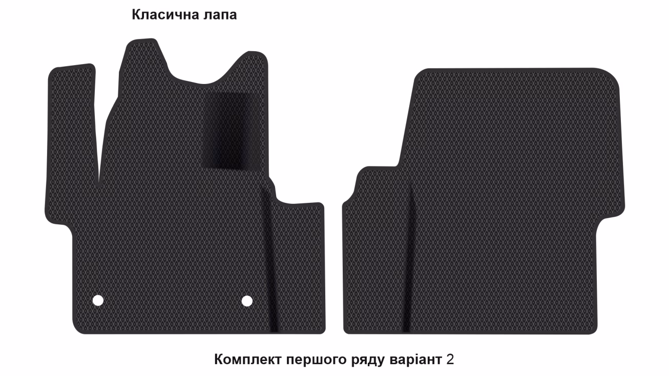 Interior mats for the Citroen Jumpy (K0) 2016-… III generation EU VAN 9-seater Exrta-Long - Фото 3