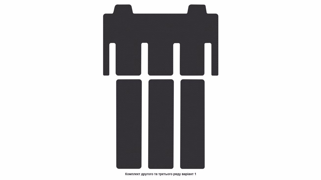 Interior mats for the Citroen Jumpy (K0) 2016-… III generation EU VAN 6-seater - Фото 4