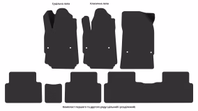 Interior mats for the Citroen C5 2008-2017 II generation EU Sedan - Фото 4