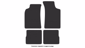 Interior mats for the Citroen Saxo 1996-2003 I generation EU Hatchback - Фото 2