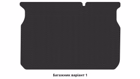 Interior mats for the Citroen C3 2016-2020 III generation EU Hatchback pre-restyling - Фото 2
