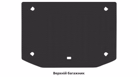 Interior mats for the Citroen C3 Picasso 2008-2017 I generation EU Minivan - Фото 3