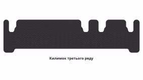Interior mats for the Citroen Berlingo Multispace XL (K9) 2018-… III generation EU Minivan 7-seater - Фото 4