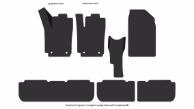 Interior mats for the Citroen Xsara Picasso 1999-2012 I generation EU Minivan - Фото 4