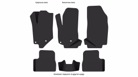 Interior mats for the Citroen DS3 Crossback 2018-… I generation EU Crossover - Фото 3