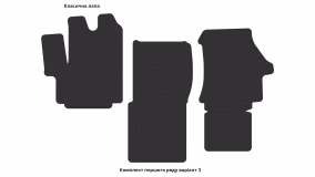 Interior mats for the Citroen Jumper 2006-2024 II generation EU VAN pre-restyling - Фото 2