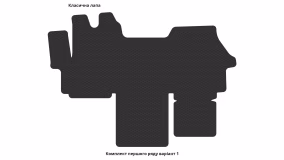 Interior mats for the Citroen Jumper 2006-2024 II generation EU VAN pre-restyling - Фото 4