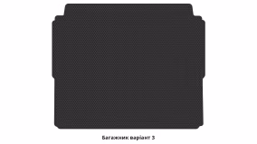 Interior mats for the Citroen C5 Aircross (C84) 2017-2025 I generation EU Crossover - Фото 2