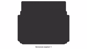 Interior mats for the Citroen C5 Aircross (C84) 2017-2025 I generation EU Crossover - Фото 4