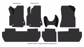 Interior mats for the Citroen Berlingo (B9) 2008-2018 II generation EU Minivan 5-seater - Фото 4